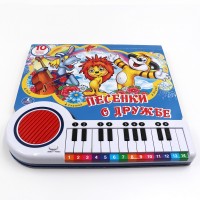 Kids Plastic Touch Piano Midi Keyboard Learning Book Toys